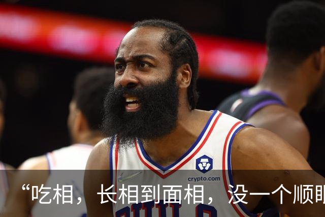 “吃相，长相到面相，没一个顺眼的！”宝妈晒女儿吃饭，网友：怎么教育的这么独特？