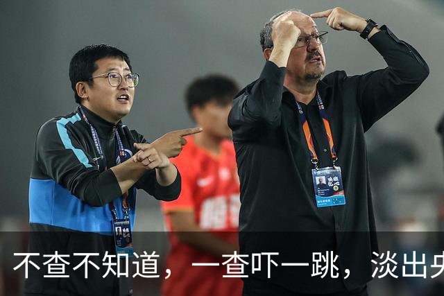 不查不知道，一查吓一跳，淡出央视未婚未育的李梓萌，私下有多壕